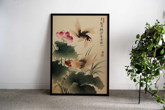 Japanese Fish 1 Asian Style Poster | Wall Art for Home & Office | High-Quality Print - High-Quality Visual Display
