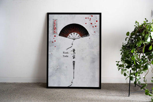 Japanese Folding Fan Art Asian Style Poster | Wall Art for Home & Office | High-Quality Print - High-Quality Visual Display