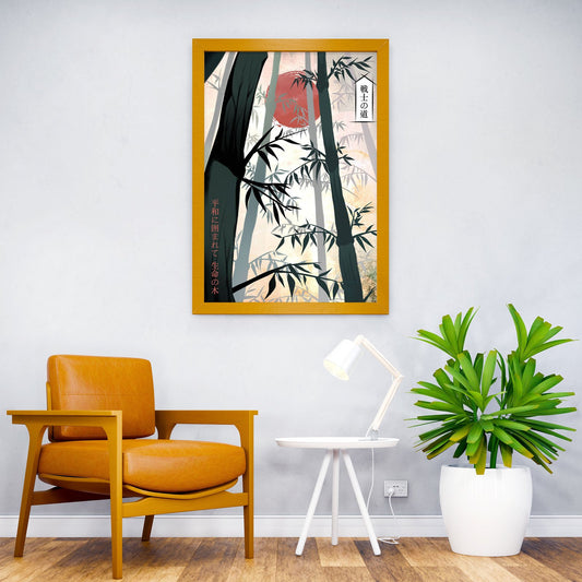 Japanese Garden Ink Wash Asian Style Poster | Wall Art for Home & Office | High-Quality Print - High-Quality Visual Display