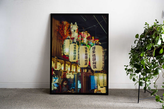 Japanese Hanging Lanterns Asian Style Poster | Wall Art for Home & Office | High-Quality Print - High-Quality Visual Display