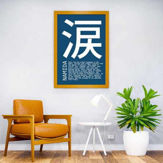Japanese Kanji for Tears Asian Style Poster | Wall Art for Home & Office | High-Quality Print - High-Quality Visual Display