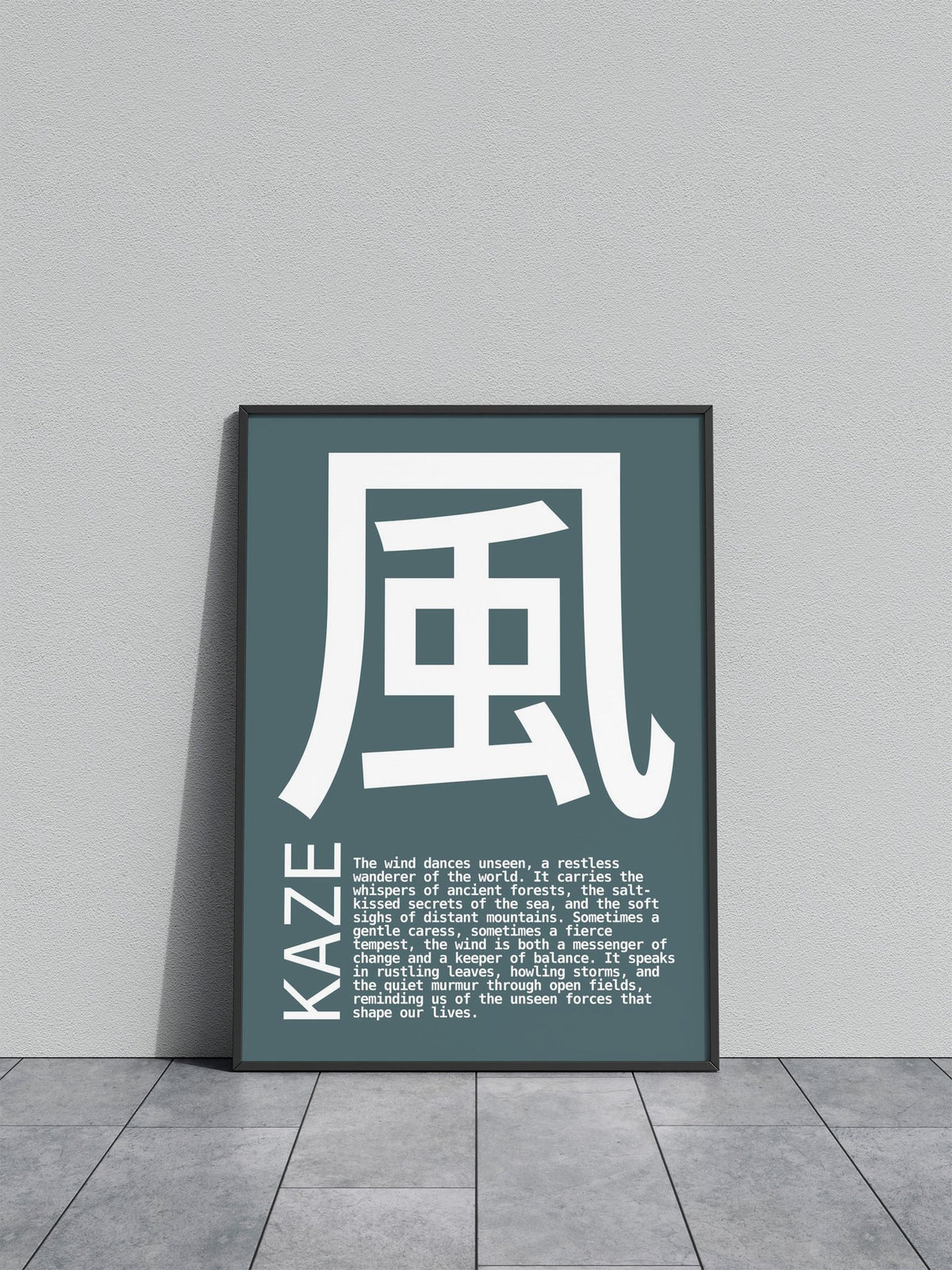Japanese Kanji for Wind Asian Style Poster | Wall Art for Home & Office | High-Quality Print - High-Quality Visual Display