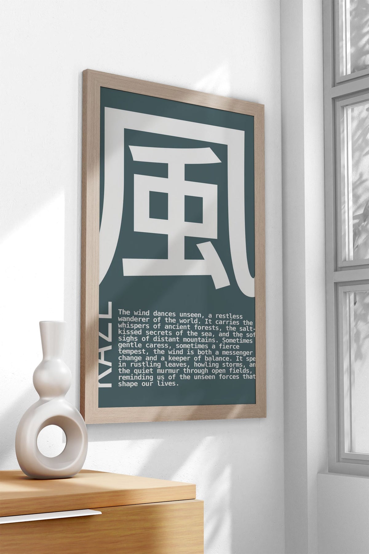 Japanese Kanji for Wind Asian Style Poster | Wall Art for Home & Office | High-Quality Print - High-Quality Visual Display