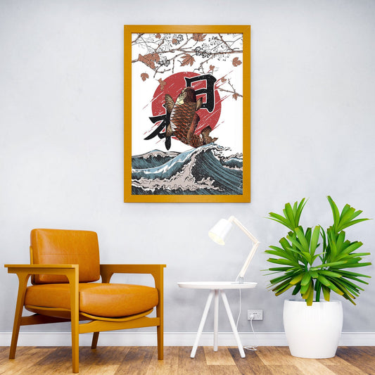 Japanese Koi Fish Art Asian Style Poster | Wall Art for Home & Office | High-Quality Print - High-Quality Visual Display