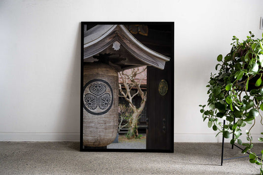 Japanese Lantern with Crest Asian Style Poster | Wall Art for Home & Office | High-Quality Print - High-Quality Visual Display