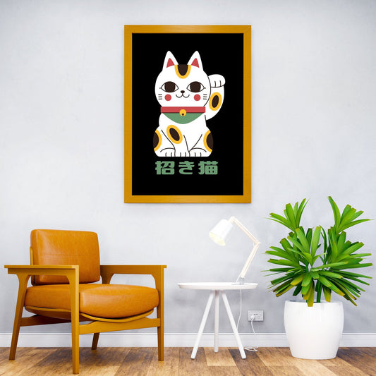 Japanese Lucky Cat Asian Style Poster | Wall Art for Home & Office | High-Quality Print - High-Quality Visual Display