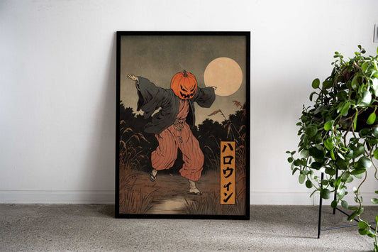 Japanese Pumpkin Woodblock Asian Style Poster | Wall Art for Home & Office | High-Quality Print - High-Quality Visual Display