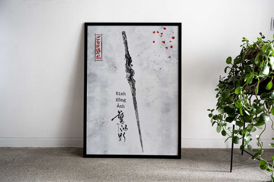 Japanese Sword Art Asian Style Poster | Wall Art for Home & Office | High-Quality Print - High-Quality Visual Display
