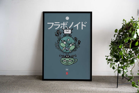 Japanese Tea Akuma Yokai Asian Style Poster | Wall Art for Home & Office | High-Quality Print - High-Quality Visual Display
