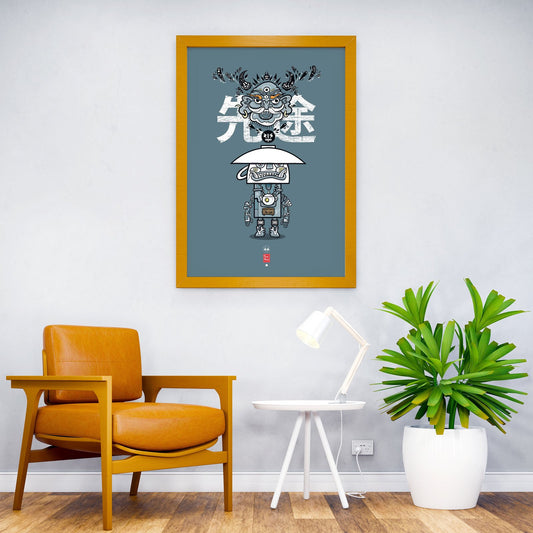 Japanese Tea Terminator Asian Style Poster | Wall Art for Home & Office | High-Quality Print - High-Quality Visual Display