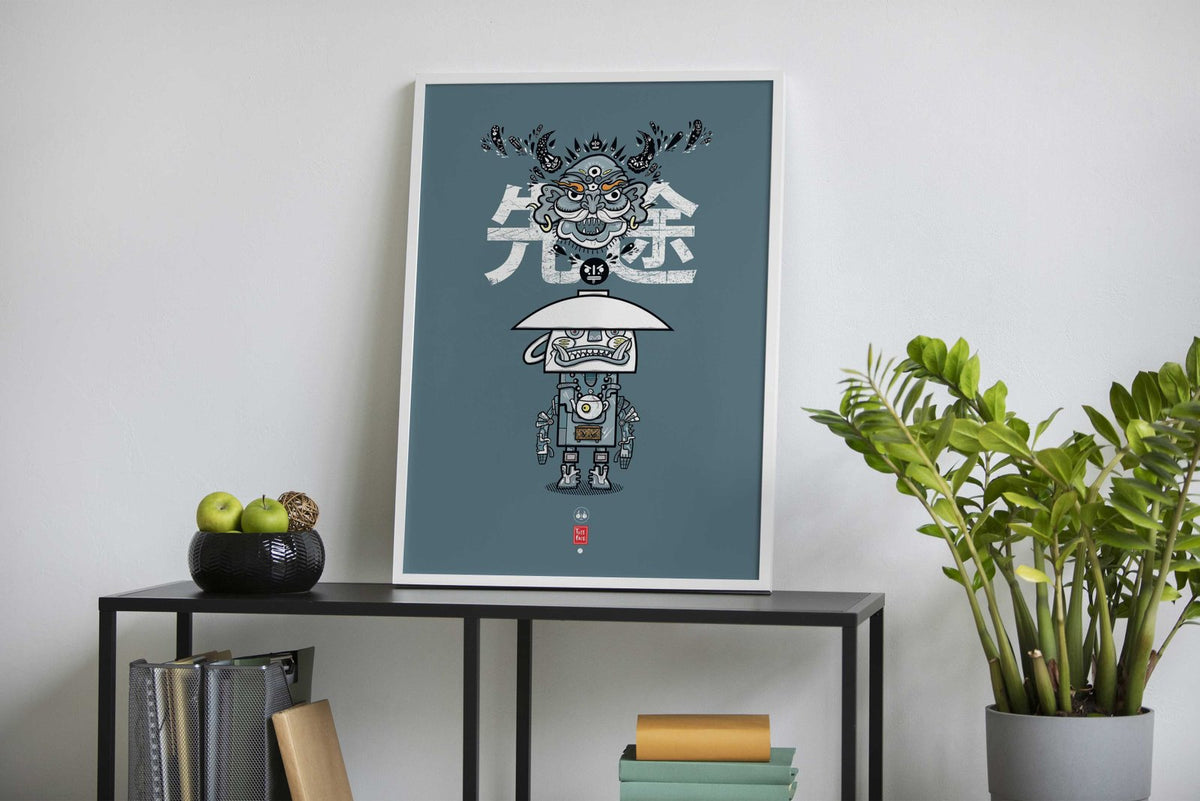 Japanese Tea Terminator Asian Style Poster | Wall Art for Home & Office | High-Quality Print - High-Quality Visual Display