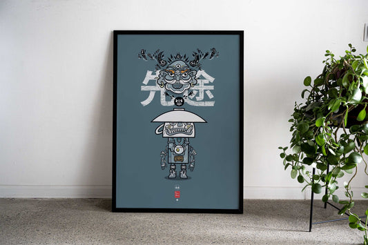Japanese Tea Terminator Asian Style Poster | Wall Art for Home & Office | High-Quality Print - High-Quality Visual Display