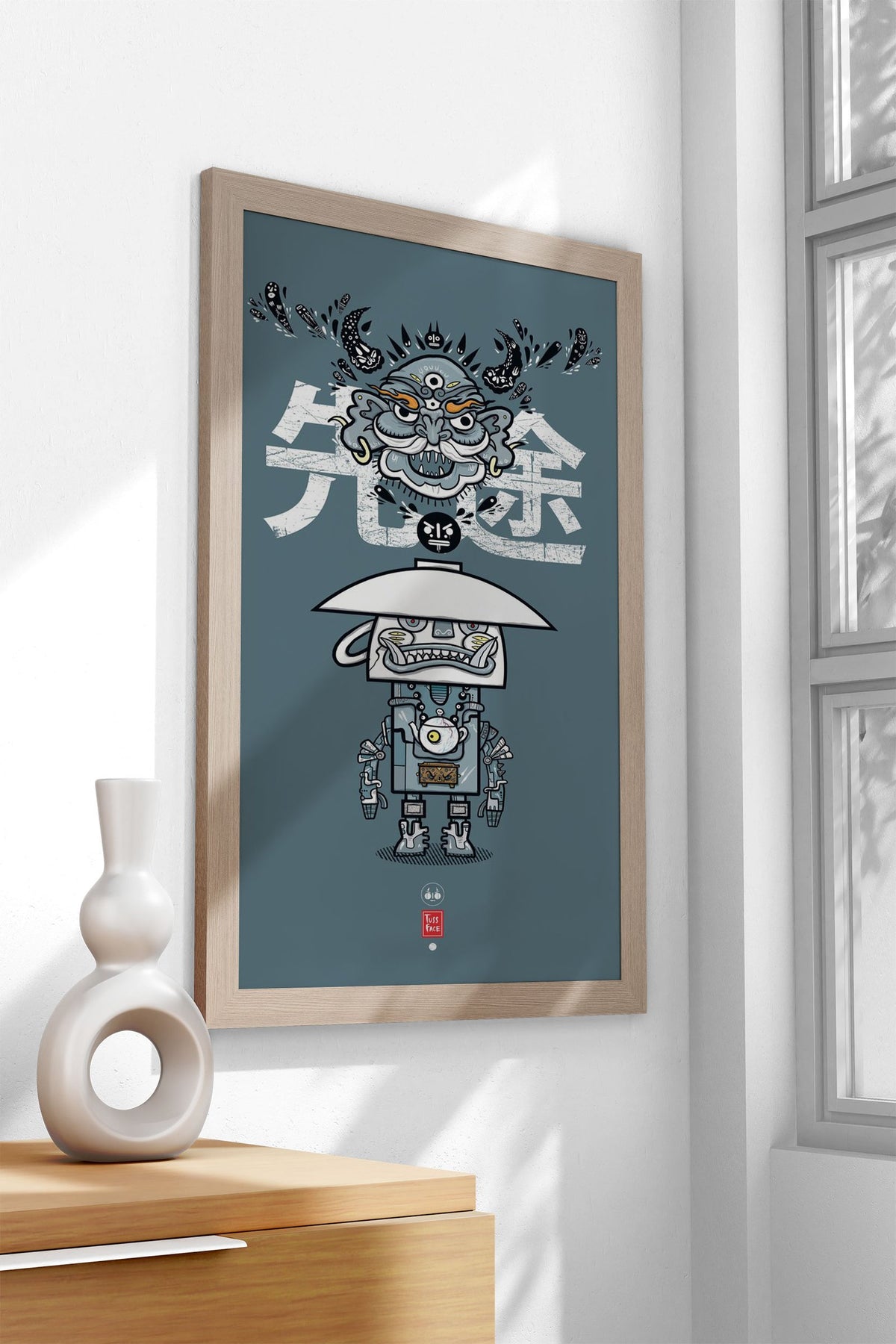 Japanese Tea Terminator Asian Style Poster | Wall Art for Home & Office | High-Quality Print - High-Quality Visual Display
