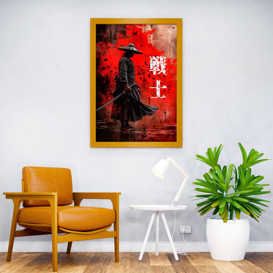 Japanese Warrior Asian Style Poster | Wall Art for Home & Office | High-Quality Print - High-Quality Visual Display
