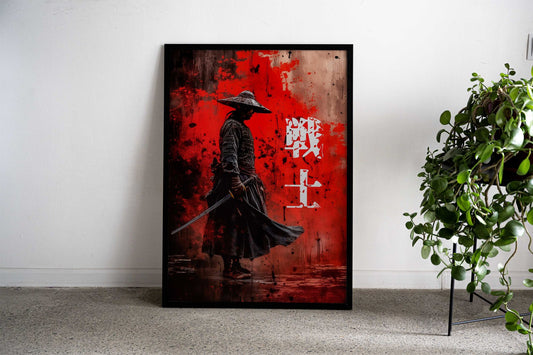 Japanese Warrior Asian Style Poster | Wall Art for Home & Office | High-Quality Print - High-Quality Visual Display