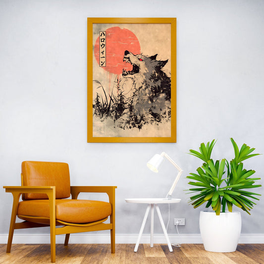 Japanese Werewolf Woodblock Print Asian Style Poster | Wall Art for Home & Office | High-Quality Print - High-Quality Premium Wall Art Decor Sticker