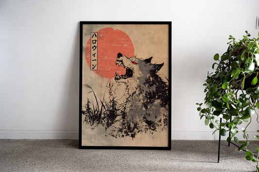 Japanese Werewolf Woodblock Print Asian Style Poster | Wall Art for Home & Office | High-Quality Print - High-Quality Premium Wall Art Decor Sticker