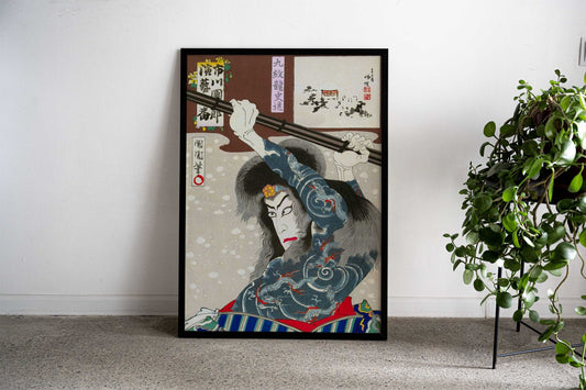Japanese Woodblock Print Dragon Tattoo Asian Style Poster | Wall Art for Home & Office | High-Quality Print - High-Quality Premium Wall Art Decor Sticker