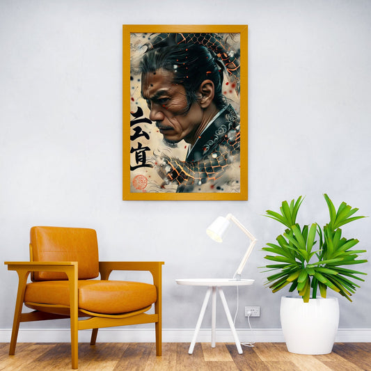 Japanese Yakuza man Asian Style Poster | Wall Art for Home & Office | High-Quality Print - High-Quality Premium Wall Art Decor Sticker
