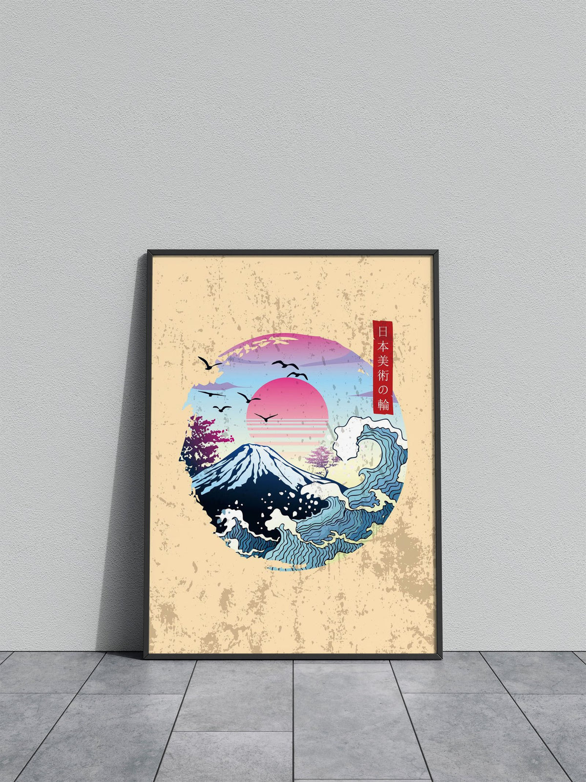 Japanese circle art Asian Style Poster | Wall Art for Home & Office | High-Quality Print - High-Quality Visual Display