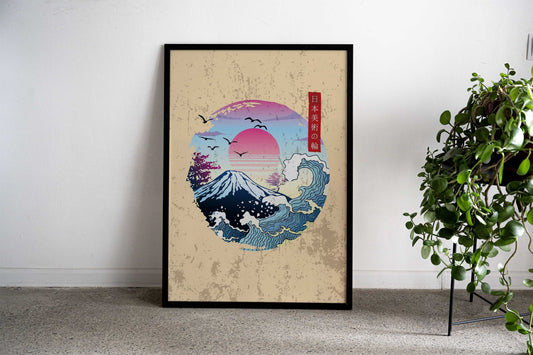 Japanese circle art Asian Style Poster | Wall Art for Home & Office | High-Quality Print - High-Quality Visual Display