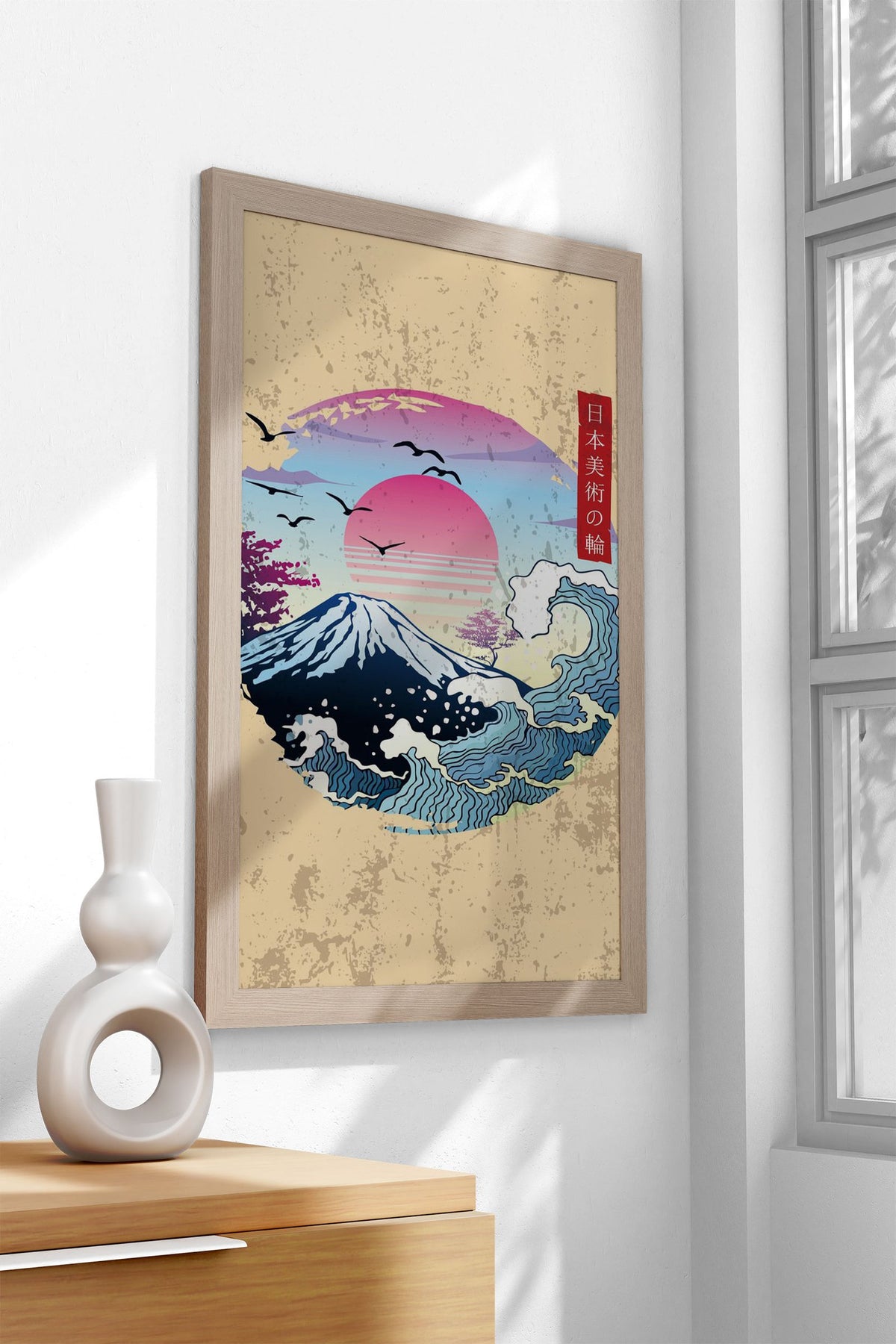 Japanese circle art Asian Style Poster | Wall Art for Home & Office | High-Quality Print - High-Quality Visual Display