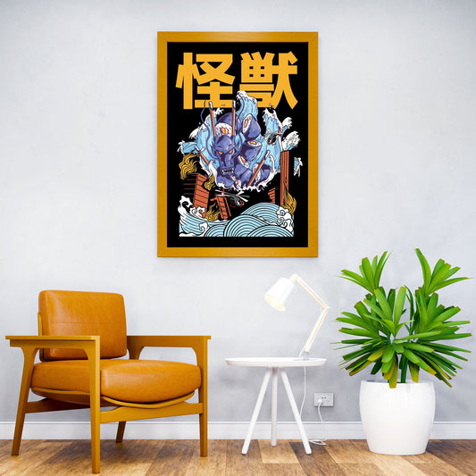 Japanese dragon kaiju Asian Style Poster | Wall Art for Home & Office | High-Quality Print - High-Quality Visual Display