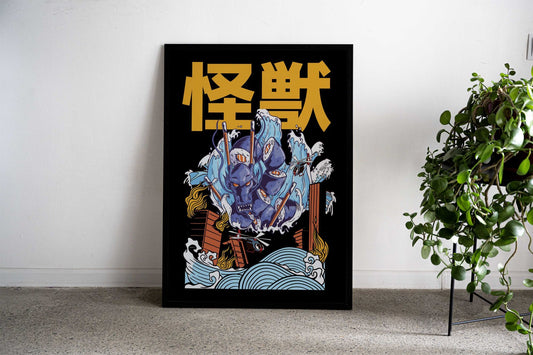 Japanese dragon kaiju Asian Style Poster | Wall Art for Home & Office | High-Quality Print - High-Quality Visual Display