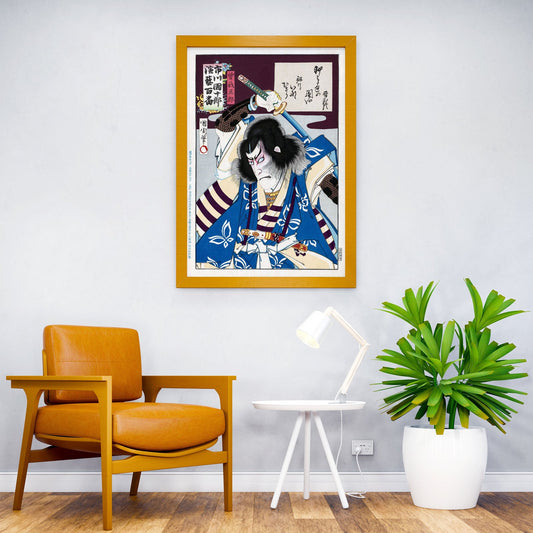 Kabuki Legend Soga no Go Asian Style Poster | Wall Art for Home & Office | High-Quality Print - High-Quality Premium Wall Art Decor Sticker