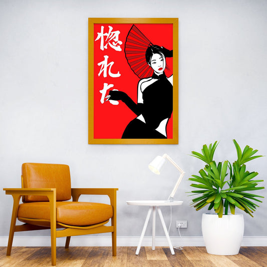 Kanji fan girl Asian Style Poster | Wall Art for Home & Office | High-Quality Print - High-Quality Visual Display
