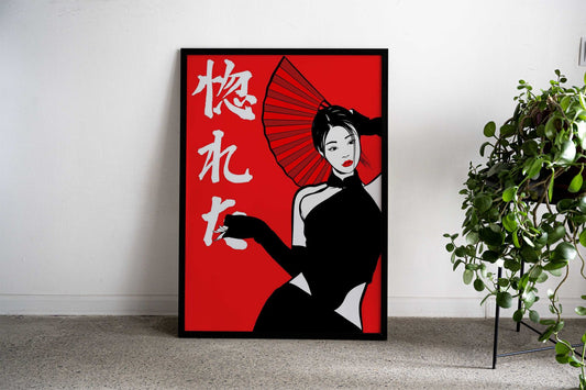 Kanji fan girl Asian Style Poster | Wall Art for Home & Office | High-Quality Print - High-Quality Visual Display