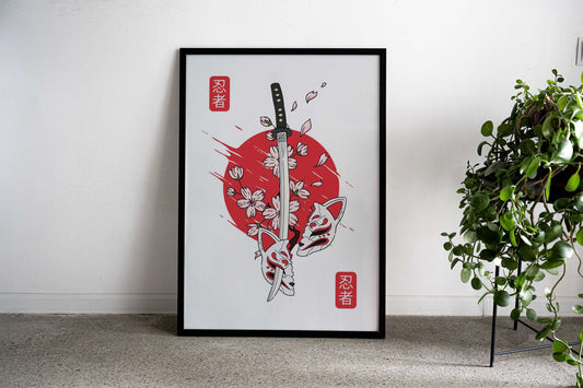 Katana with Cherry Blossom Asian Style Poster | Wall Art for Home & Office | High-Quality Print - High-Quality Visual Display