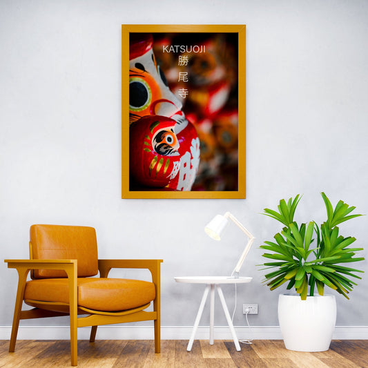 Katsuoji, Osaka Asian Style Poster | Wall Art for Home & Office | High-Quality Print - High-Quality Visual Display