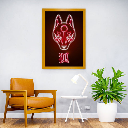 Kitsune Mask 2 Asian Style Poster | Wall Art for Home & Office | High-Quality Print - High-Quality Visual Display