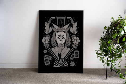 Kitsune Mask Asian Style Poster | Wall Art for Home & Office | High-Quality Print - High-Quality Visual Display