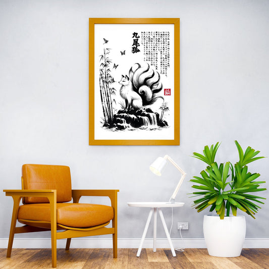 Kitsune sumi e Asian Style Poster | Wall Art for Home & Office | High-Quality Print - High-Quality Visual Display