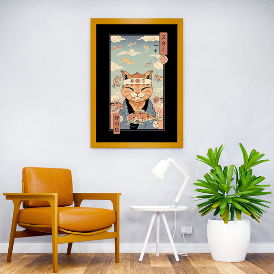 Koi Dreamer Asian Style Poster | Wall Art for Home & Office | High-Quality Print - High-Quality Visual Display