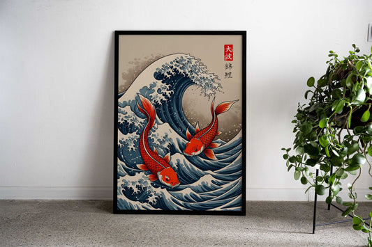 Koi Great Wave Asian Style Poster | Wall Art for Home & Office | High-Quality Print - High-Quality Visual Display