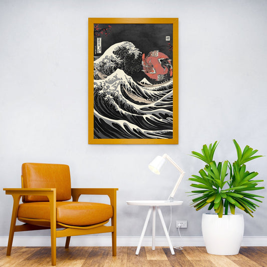 Koi fish yin yang hokusai Asian Style Poster | Wall Art for Home & Office | High-Quality Print - High-Quality Visual Display
