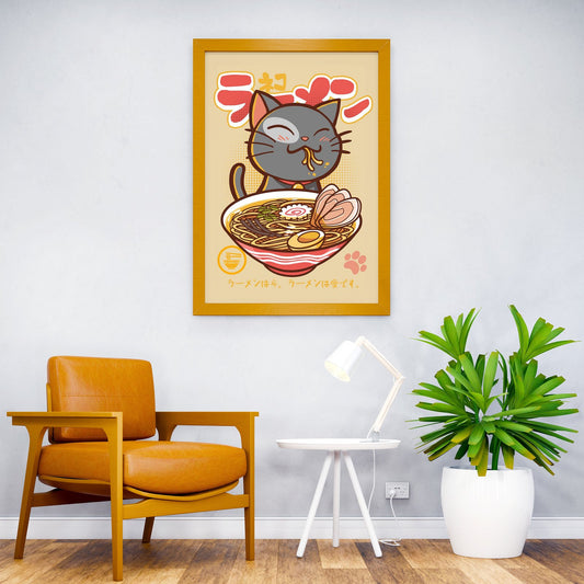 Kuro Neko Ramen Asian Style Poster | Wall Art for Home & Office | High-Quality Print - High-Quality Visual Display