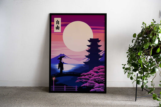 Kyoto Harmony Asian Style Poster | Wall Art for Home & Office | High-Quality Print - High-Quality Visual Display