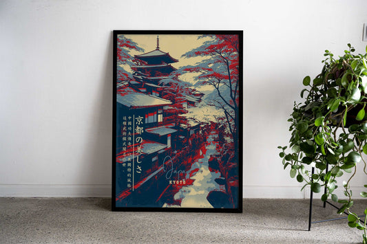 Kyoto Japan Asian Style Poster | Wall Art for Home & Office | High-Quality Print - High-Quality Visual Display