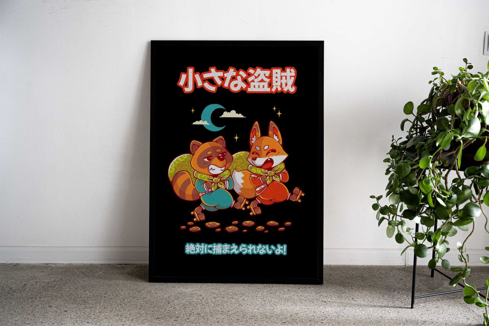 LITTLE BANDITS Asian Style Poster | Wall Art for Home & Office | High-Quality Print - High-Quality Visual Display