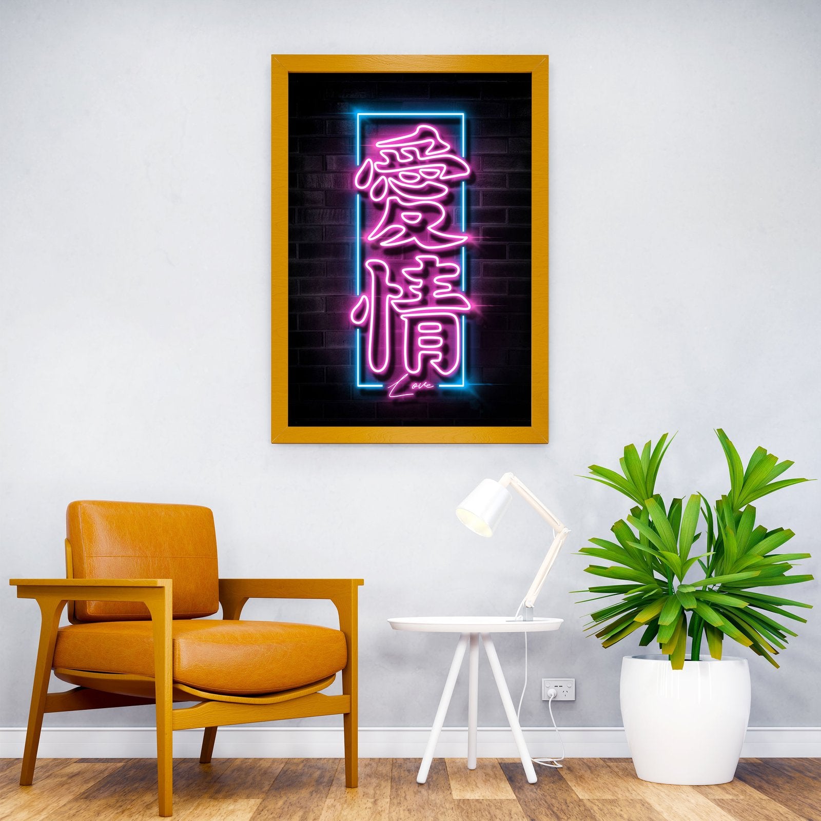 LOVE IN KANJI Asian Style Poster | Wall Art for Home & Office | High-Quality Print - High-Quality Visual Display