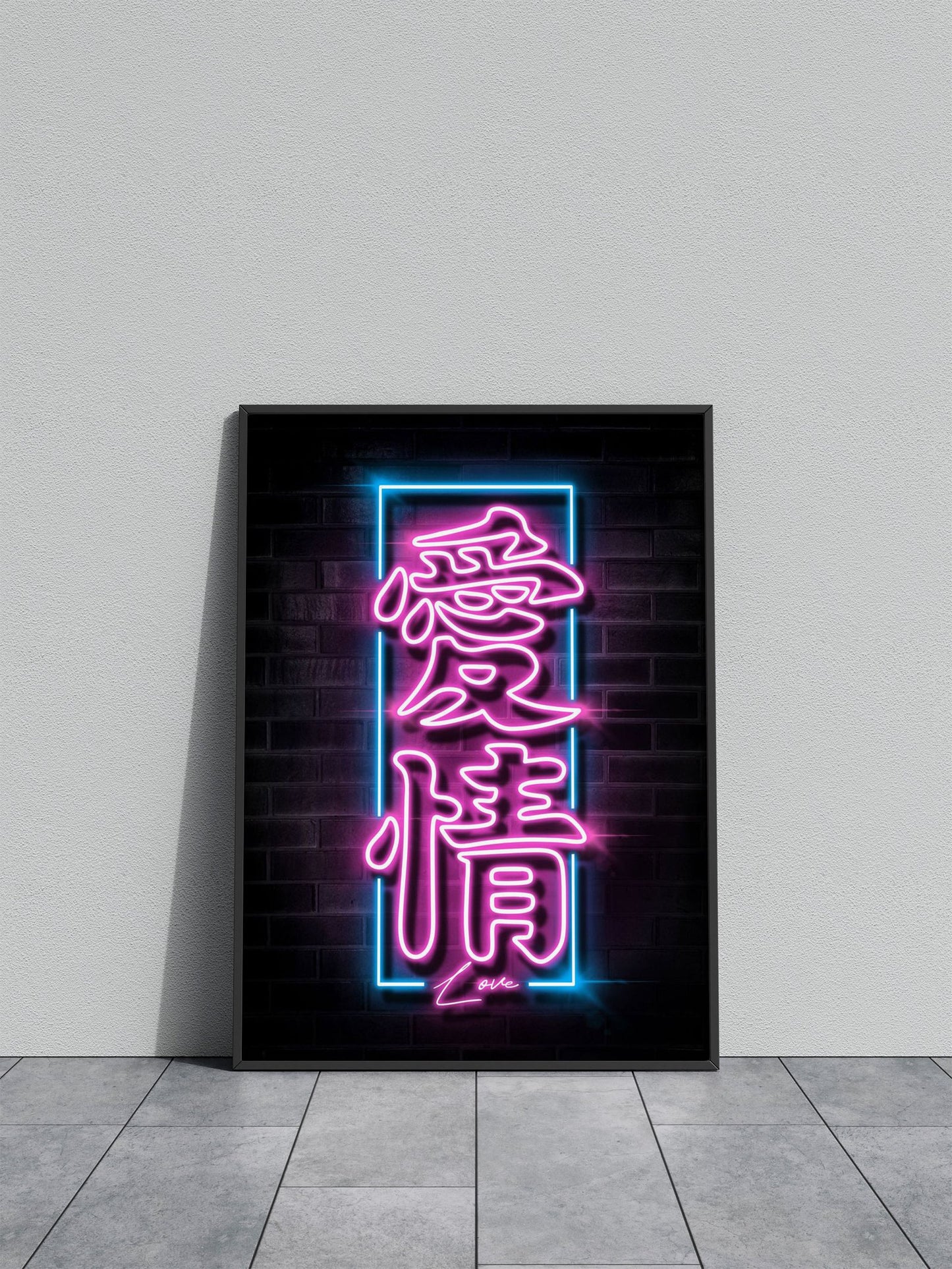 LOVE IN KANJI Asian Style Poster | Wall Art for Home & Office | High-Quality Print - High-Quality Visual Display