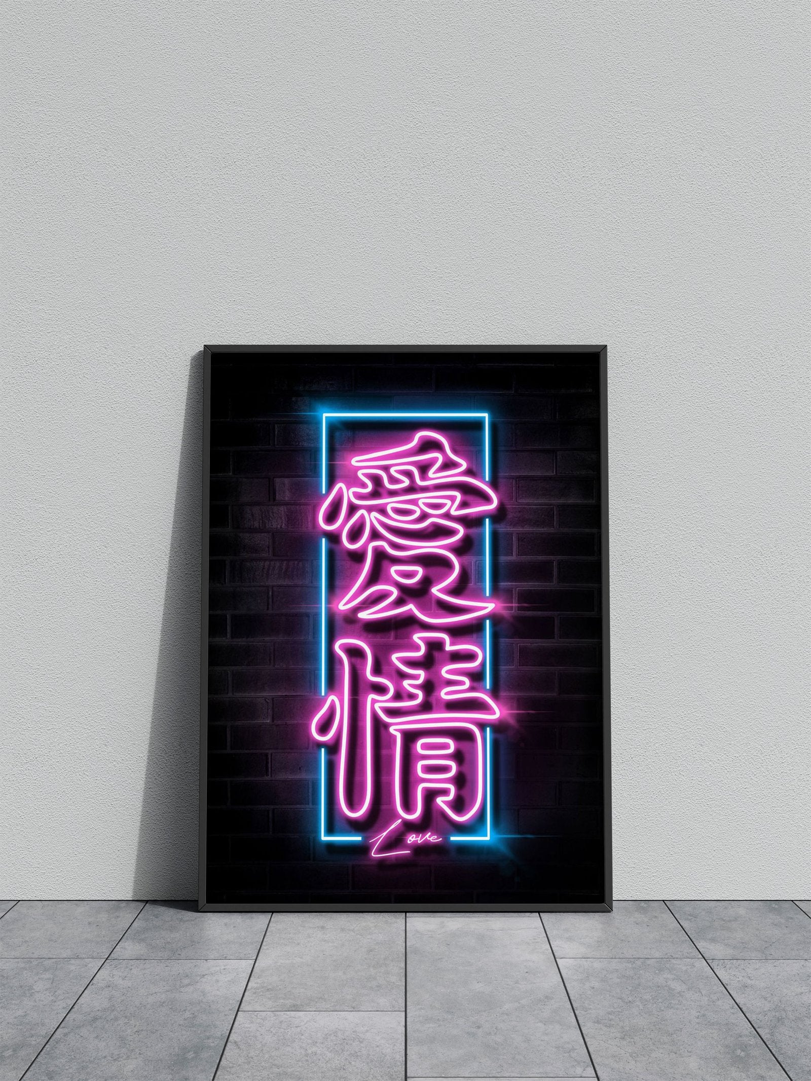 LOVE IN KANJI Asian Style Poster | Wall Art for Home & Office | High-Quality Print - High-Quality Visual Display