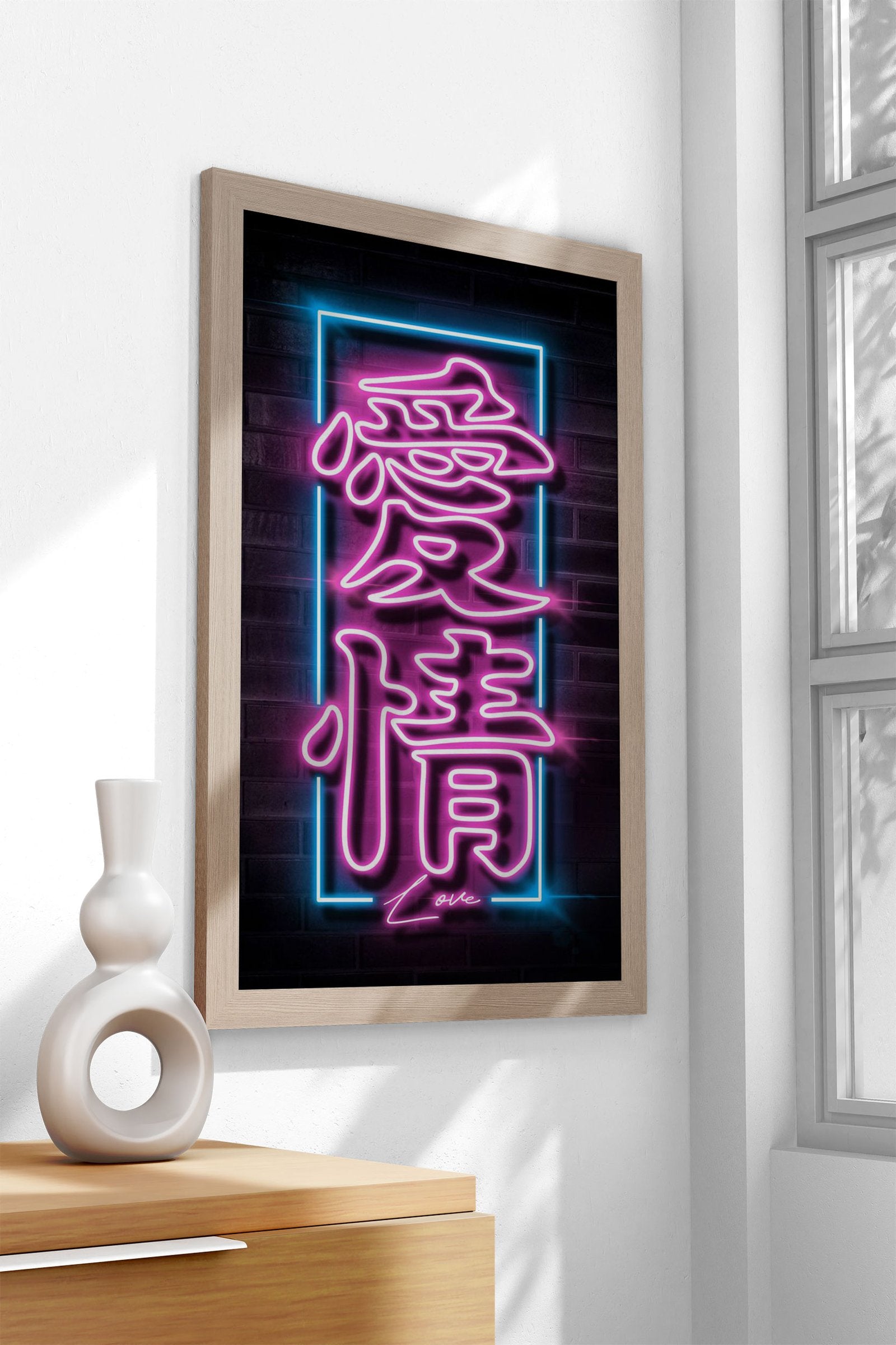 LOVE IN KANJI Asian Style Poster | Wall Art for Home & Office | High-Quality Print - High-Quality Visual Display