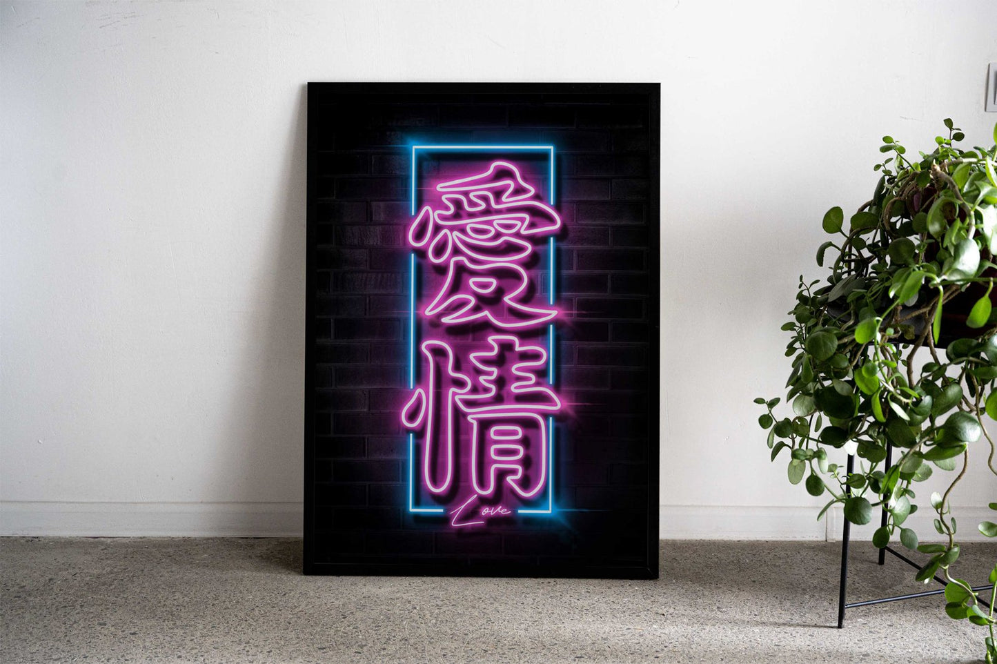 LOVE IN KANJI Asian Style Poster | Wall Art for Home & Office | High-Quality Print - High-Quality Visual Display