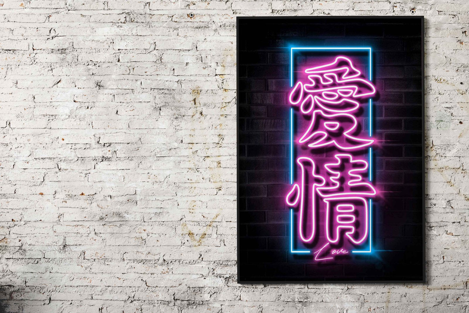 LOVE IN KANJI Asian Style Poster | Wall Art for Home & Office | High-Quality Print - High-Quality Visual Display