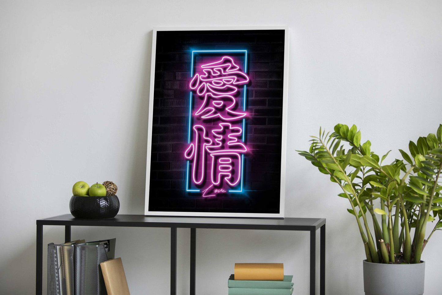 LOVE IN KANJI Asian Style Poster | Wall Art for Home & Office | High-Quality Print - High-Quality Visual Display